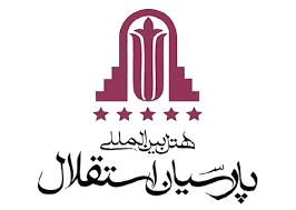 هتل استقلال